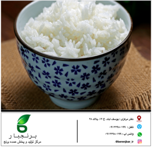 قیمت برنج طارم محلی درجه یک 